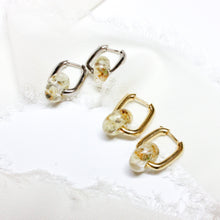 Load image into Gallery viewer, Bridal wreath rectangle bead hoops