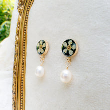 Load image into Gallery viewer, Black chokecherry pearl drop studs - gold-filled
