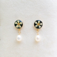 Load image into Gallery viewer, Black chokecherry pearl drop studs - gold-filled
