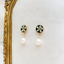 Load image into Gallery viewer, Black chokecherry pearl drop studs - gold-filled
